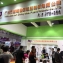 2015 to participate in Shanghai international hotel supplies exhibition